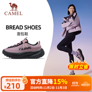 駱駝（CAMEL）運動女鞋厚底緩震回彈休閑慢跑步鞋子 X25C09L7001 木玫瑰 38