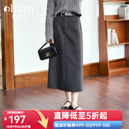 Olrain歐芮兒時(shí)尚通勤半身裙秋季女裝中長(zhǎng)款高腰顯瘦鉛筆半裙 灰色 S