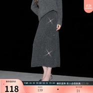 三彩2025冬季新款亮片針織裙高腰松緊半身裙A字裙長裙氣質(zhì)M 深邃灰預(yù)售[付款15天內(nèi)]發(fā) S 155/64A