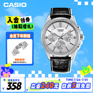 卡西歐（CASIO）手表男士運(yùn)動(dòng)考試石英學(xué)生日韓腕表送男友禮物MTP-1375L-7A