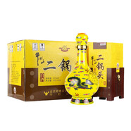 牛欄山鍋頭 黃龍經(jīng)典 清香型  600mL 4瓶 至尊經(jīng)典 節(jié)日送禮【喜宴】 60度 600mL 4瓶