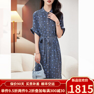 歐迪鳥（ODYBIRD）英國品牌真絲連衣裙女2024夏季新款牛仔藍(lán)桑蠶絲氣質(zhì)顯瘦中長款裙 牛仔波點(diǎn) XXXL