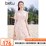 百圖betu女裝夏季新款連衣裙V領(lǐng)印花雪紡抽繩收腰連衣裙女2404T88 粉紅 L