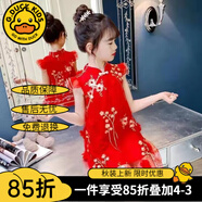G.DUCKKIDS女童旗袍連衣裙夏季2024新款兒童裝洋氣夏裝女孩夏款公主裙子夏天 大紅色 120 建議身高110-120cm年齡6-7