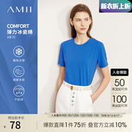 AMII2025夏季短袖女t恤新款潮流通勤風冰瓷棉修身彈力短袖女 克萊因藍 L