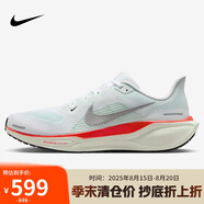 耐克NIKE男子跑步鞋飛馬41 PEGASUS 41 運(yùn)動(dòng)鞋F(xiàn)D2722-115白綠紅42