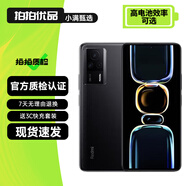 小米 紅米K60 K60Pro K60E 驍龍8+ 2K高刷全面屏 電競游戲拍照小米手機二手5G手機 墨羽【K60E】 12+512G 95新