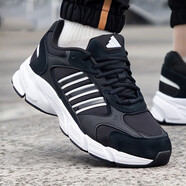 阿迪達斯 （adidas）網(wǎng)面透氣男鞋跑步鞋減震防滑耐磨舒適慢跑鞋運動鞋 IG4406/主推款 42