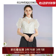 flowerscoming花兒開了2024夏季新款復(fù)古重工刺繡半身短裙女高腰顯瘦短款A(yù)字裙 黑色 S