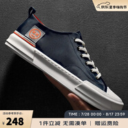 皓頓（HAUT TON）休閑鞋男鞋夏季新品運動休閑透氣冰絲布帆布鞋板鞋子男 藍色 39 適合運動鞋40碼