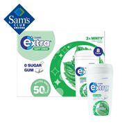 EXTRAExtra 木糖醇0糖脆皮軟心口香糖 500g 500g