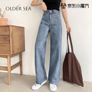 OLDER SEA泫雅風牛仔褲夏季女寬松顯瘦2025新款拖地高腰闊腿垂感直筒褲子女 藍色 2XL 建議140-155斤