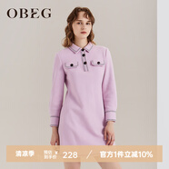 OBEG歐碧倩秋冬長袖連衣裙收腰氣質(zhì)羊毛呢裙子50404529 淡紫 XS /155/34