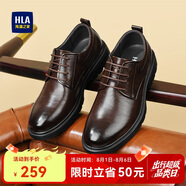 海瀾之家HLA皮鞋男商務(wù)休閑男鞋正裝德比鞋子HAAPXM1EBH077 棕色45