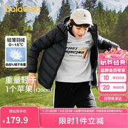 巴拉巴拉童裝兒童羽絨服男女童輕薄秋冬季中大童短款外套