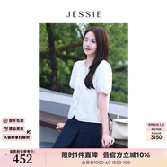JESSIE小香風釘珠口袋襯衫繡花短袖小上衣2024夏新款 白色 L