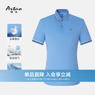 雅濤（artao）[含桑蠶絲]ARTAO/雅濤男士短袖T恤2024新品夏季商務(wù)舒適棉透氣 淺蘭色 XL 52