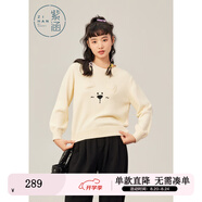 紫涵（ZIHAN）紫涵小熊刺繡圓領(lǐng)套頭針織衫女年冬季甜美可愛(ài)長(zhǎng)袖打底衫 米白 M