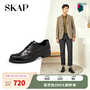 圣伽步（Skap）皮鞋男士商務休閑德比軟底正裝鞋 黑色 41