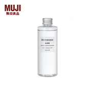 無印良品（MUJI） 基礎(chǔ)補(bǔ)水化妝水 護(hù)膚爽膚水清爽濕敷 柔膚水 滋潤型 200ml