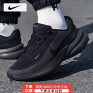 耐克（NIKE）鞋男鞋  2025秋季新款官方艦店透氣回彈運動(dòng)鞋輕便跑步鞋 【UPLIFT系列】【熱推】 40.5 /255/7.5