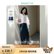 茵曼（INMAN）復(fù)古分割設(shè)計(jì)牛仔裙2025春季女裝新款洗水A字寬松顯瘦半身裙子 深牛仔藍(lán) XL