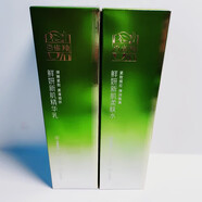 百雀羚百雀羚鮮妍新肌柔膚水爽膚水補(bǔ)水保濕平衡水油緊致修護(hù) 180g柔膚水+精華乳