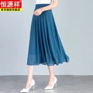 恒源祥純色跳舞半身裙女2025夏季新款高腰A字大擺雪紡中長(cháng)款短裙子女裝 湖藍色 M