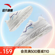 安踏輕便跑鞋女革面防潑水軟底跑步鞋輕質(zhì)減震運動休閑鞋女旅游鞋