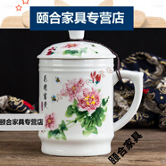 百春寶大容量馬克杯1000ml1000ml大容量會議陶瓷帶蓋馬克杯中式桌面大 花開富貴茶杯500ml0個500ml