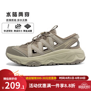 361°杰克蘇溯溪鞋2024夏季新款戶外防滑涉水鞋透氣運(yùn)動(dòng)跑鞋登山鞋 頁(yè)巖灰/耐久灰【鏤空溯溪鞋】 43
