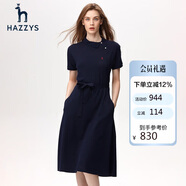 哈吉斯（HAZZYS）女裝斜領(lǐng)氣質(zhì)時(shí)尚女針織連衣裙AQWSE03BF02