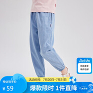 笛莎（DEESHA）笛莎童裝女童棉質(zhì)牛仔長褲2024夏季女童柔軟舒適基礎(chǔ)束腳牛仔褲
