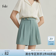 范思藍(lán)恩22FS2397a字短褲夏季女高腰闊腿褲寬松顯瘦休閑褲子 灰藍(lán)色 XS