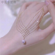 何佳功老鳳凰天·然珍珠魚(yú)尾蕾絲項(xiàng)鏈珍珠氣質(zhì)時(shí)尚鎖骨鏈短項(xiàng)鏈女 珍珠魚(yú)尾蕾絲項(xiàng)鏈A209同款