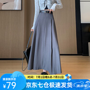 蘿美醬西裝半身裙女夏季2025新款高腰休閑a字半裙春秋氣質(zhì)顯瘦百褶裙子 淺灰色（送腰帶） M 【建議95-105斤】