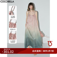 COCOBELLA度假風(fēng)漸變暈染吊帶裙女25夏手工編織肩帶連衣裙FR7057 漸變 XL