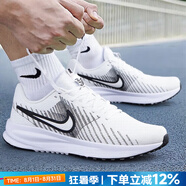 耐克（NIKE）男鞋女鞋 情侶鞋 25夏新款運動(dòng)鞋輕盈透氣休閑鞋緩震軟底跑步鞋子 RUN DEFY/白色【曬圖返10】 37.5