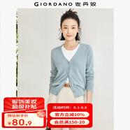 佐丹奴針織衫女辦公室外套純棉開衫女V領(lǐng)外搭薄款空調(diào)衫05350649 29阿羅納藍 XL