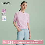 藍(lán)地（LANDI）設(shè)計感精致氣質(zhì)Polo領(lǐng)針織衫女短袖開衫上衣夏新款 柔霧紫 M