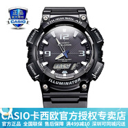 卡西歐（CASIO） 男表女表卡西歐手表男女情侶表學(xué)生時尚運動表太陽能雙顯電子表 太陽能表：AQ-S810W-1A黑騎士