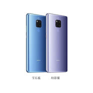 華為Mate20X四攝像頭7.2英寸超大屏幕游戲直播鴻蒙正版4g手機 幻影銀 4G通套餐二8+256GB