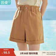 茵曼（INMAN）2025夏女新款時(shí)尚休閑百搭純色花苞舒適遮胯顯瘦A字短褲 咖啡色 S