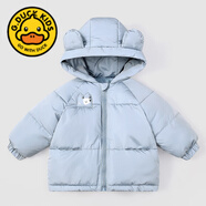 G.DUCKKIDS兒童棉服外套秋冬寶寶加絨加厚棉衣冬季發(fā)光1-8歲小孩男女童棉襖 C款藍色加厚 90 cm適合身高80-90cm年齡2-3歲