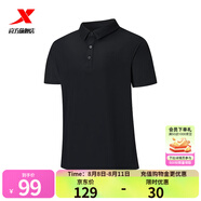 特步【門店同款】運(yùn)動t恤簡約商務(wù)翻領(lǐng)polo衫976329020450 正黑色 L