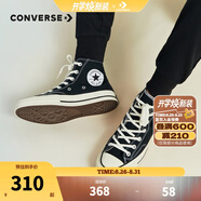 匡威（Converse）童鞋兒童中高幫帆布鞋春夏新款男童1970s經(jīng)典款休閑鞋女孩帆布鞋 黑色2-70S 小童魔術(shù)貼 31 【建議腳長(zhǎng)19cm】