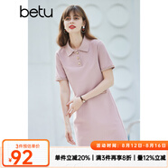 betu百圖女裝法式polo減齡短袖連衣裙女JD2103T73 粉色 M