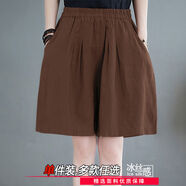 藝枼（YIYERED）藝枼大碼運(yùn)動速干褲裙女夏季冰絲休閑直筒五分褲 卡棕Z106單條裝 3XL