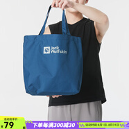Jack Wolfskin狼爪斜挎包男女同款春夏新品戶(hù)外運動(dòng)休閑通勤日常單肩包2020521 1134-藍色 均碼