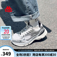 KAPPA卡帕網(wǎng)面運動鞋女鞋銀色老爹鞋女夏季新款鞋子女百搭休閑鞋跑步鞋 奧運灰 36
